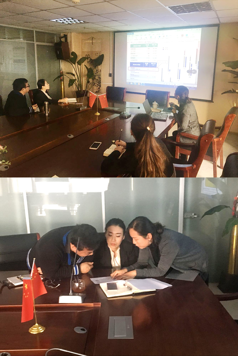 20171222693322.jpg 公司领导与专家同日医集团技术交流.jpg