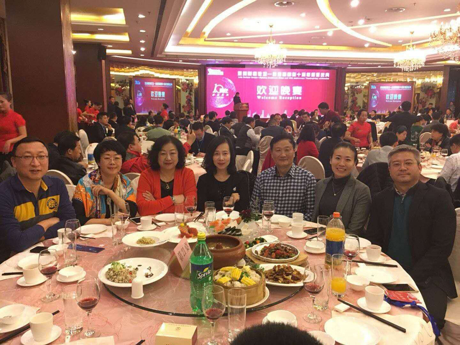 20180108136744.jpg 微信图片_20180108085132.jpg