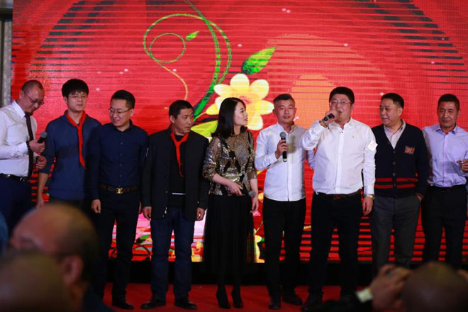 20180211436387.jpg 微信图片_20180205095649.jpg