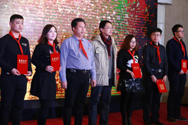 20180211895822.jpg 微信图片_20180205093107.jpg