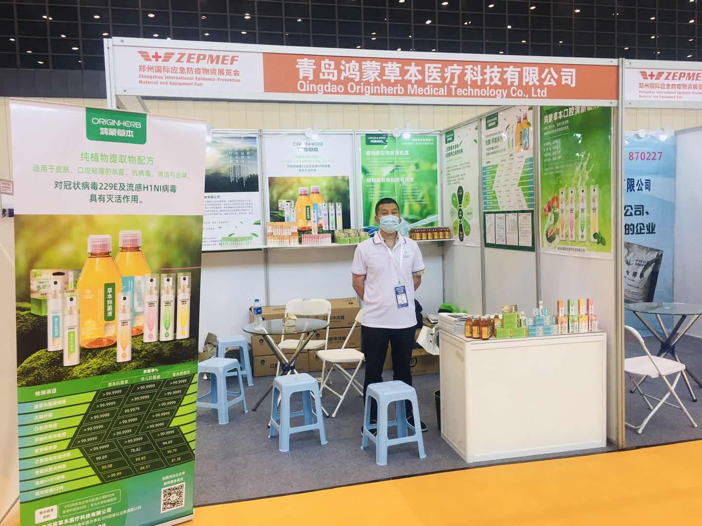 20200903660583.jpg 1d0c223b76f4d6163519f202988c8f3.jpg