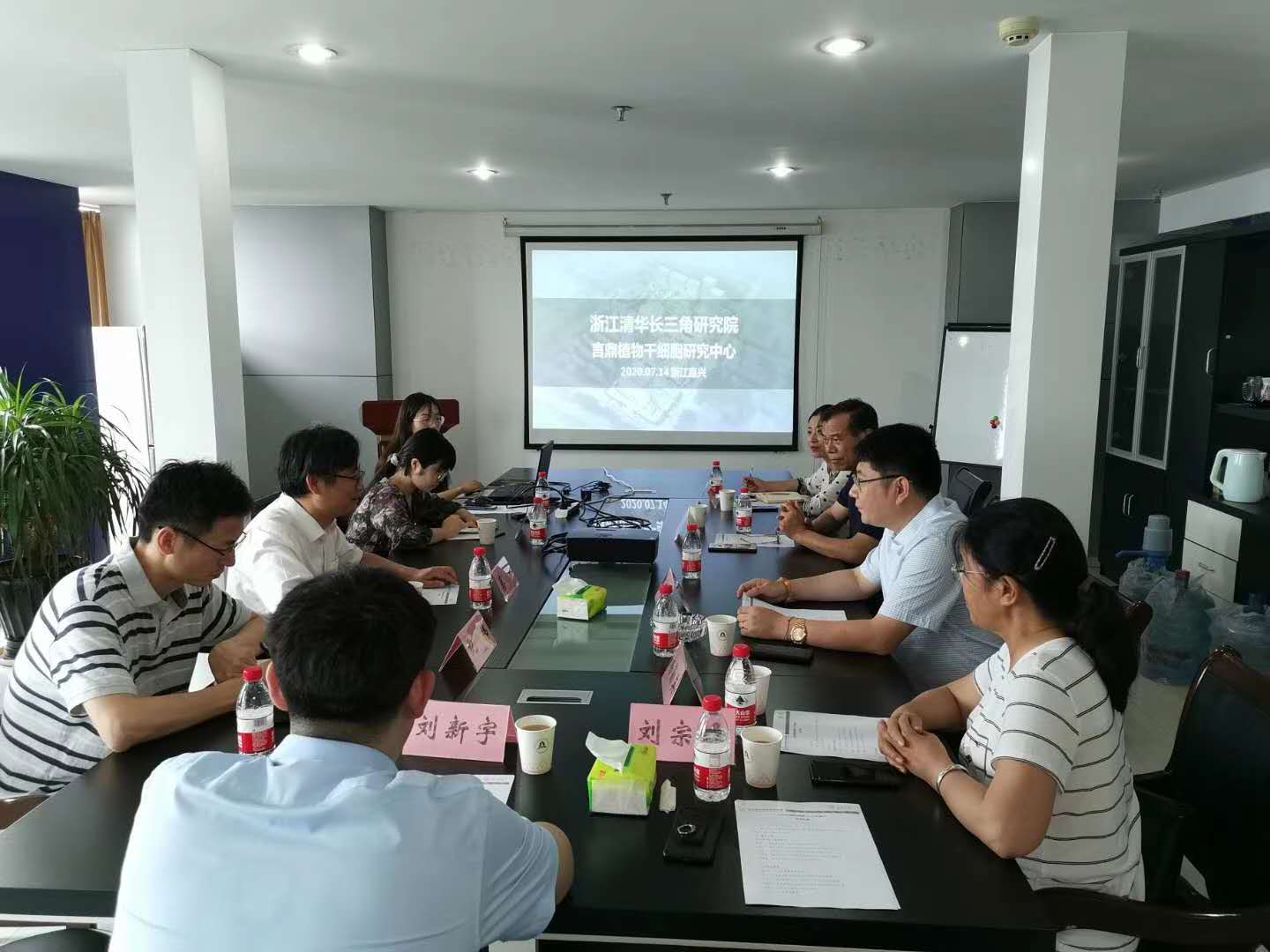 k1㽭廪оԺͬ㽭k1Ƽ޹˾