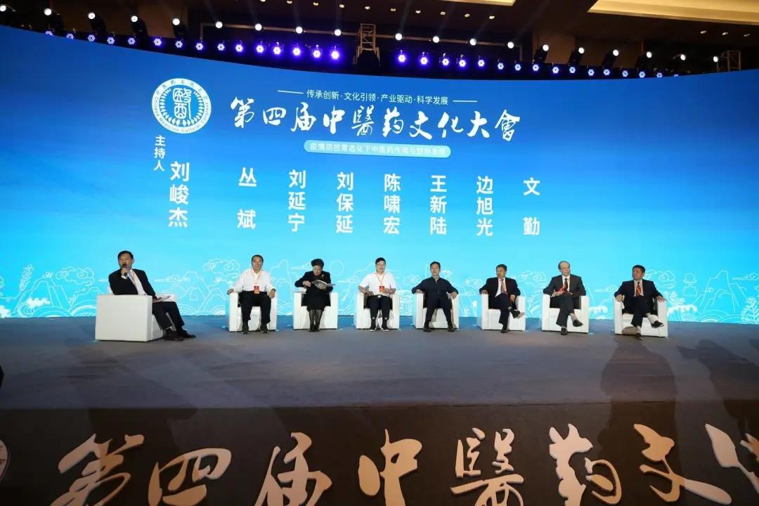 20200923532841.jpg 微信图片_20200923151733.jpg