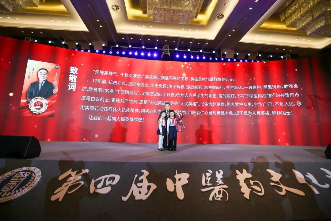 20200923543976.jpg 微信图片_20200923151405.jpg