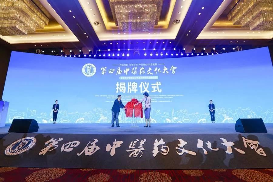 20200923562923.jpg 微信图片_20200923151617.jpg