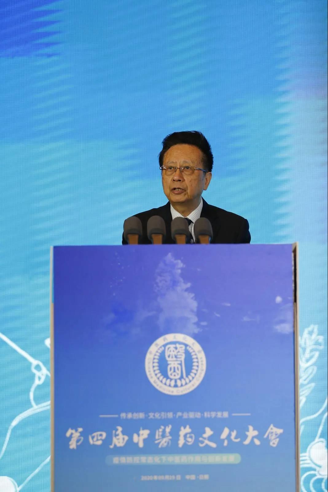 20200923695069.jpg 微信图片_20200923151251.jpg