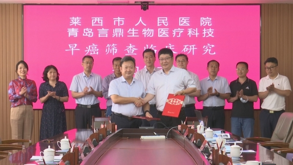 微信图片_20220617153648(1) 微信图片_20220617153648(1).jpg