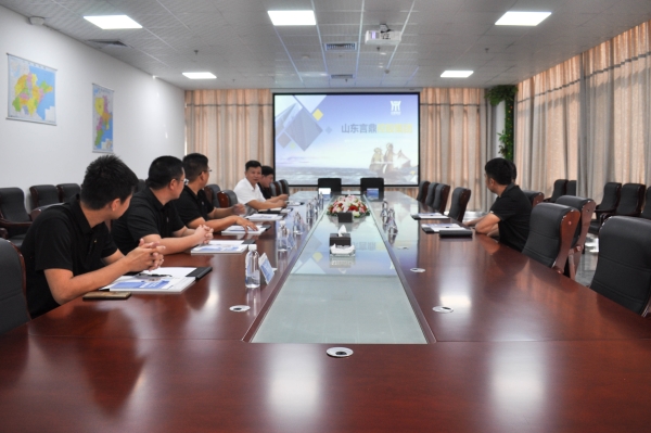 微信图片_20220928145517 微信图片_20220928145517.jpg