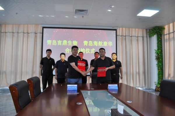 微信图片_20220928145630 微信图片_20220928145630.jpg