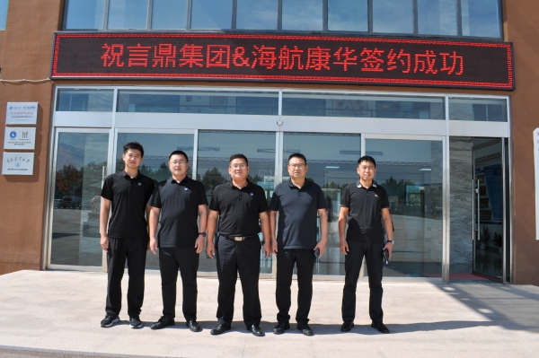 微信图片_20220928145602 微信图片_20220928145602.jpg