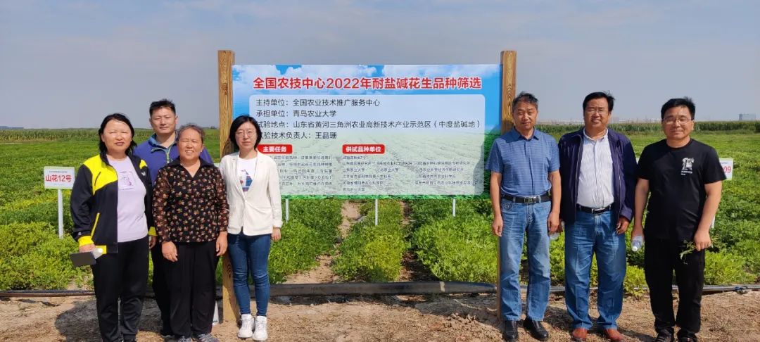 微信图片_20221007102708 微信图片_20221007102708.jpg