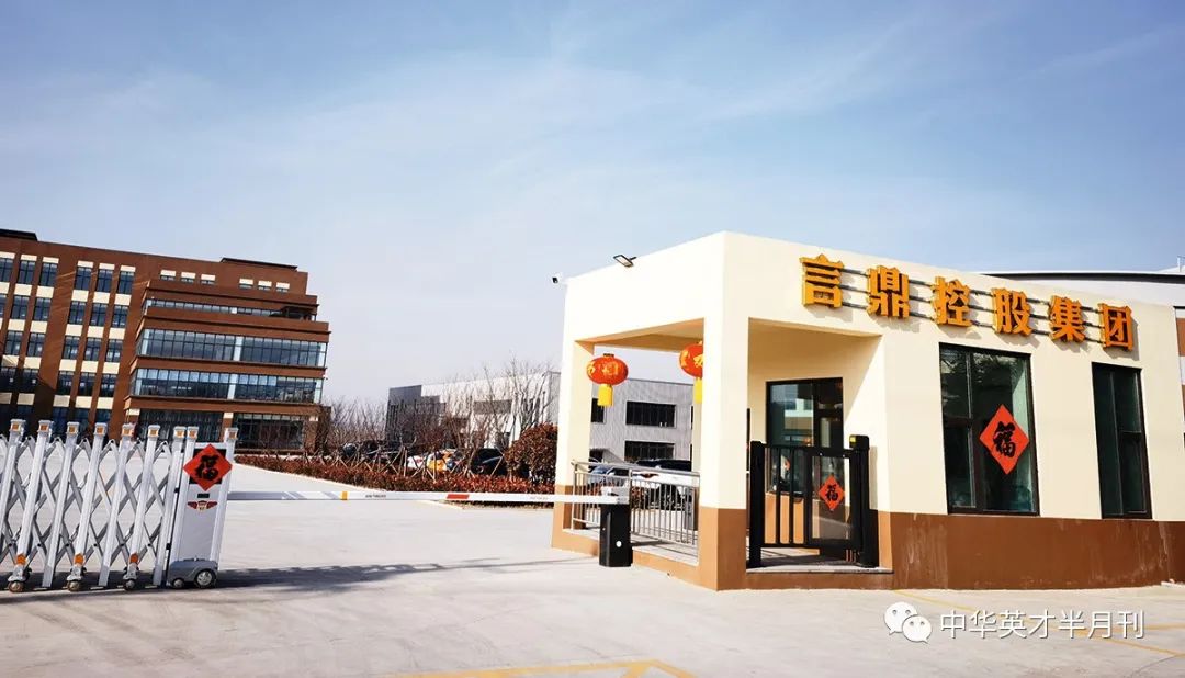 微信图片_20230410141602 微信图片_20230410141602.jpg