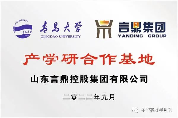 微信图片_20230410141804 微信图片_20230410141804.jpg