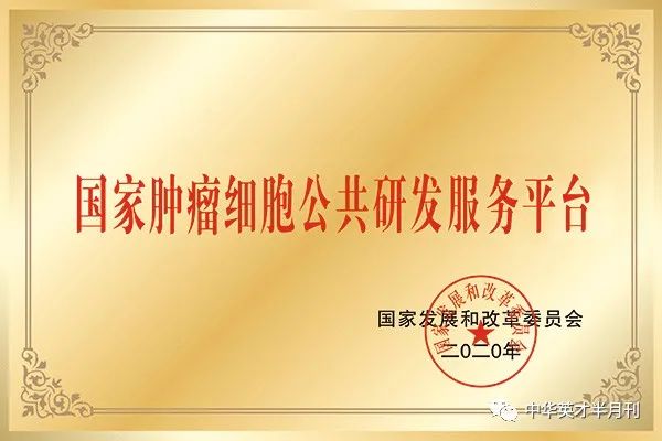 微信图片_20230410141810 微信图片_20230410141810.jpg