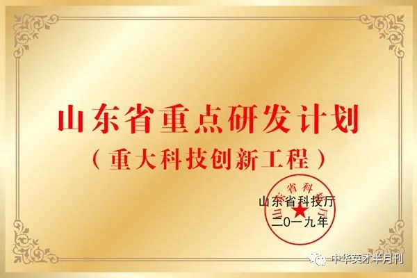 微信图片_20230410141903 微信图片_20230410141903.jpg