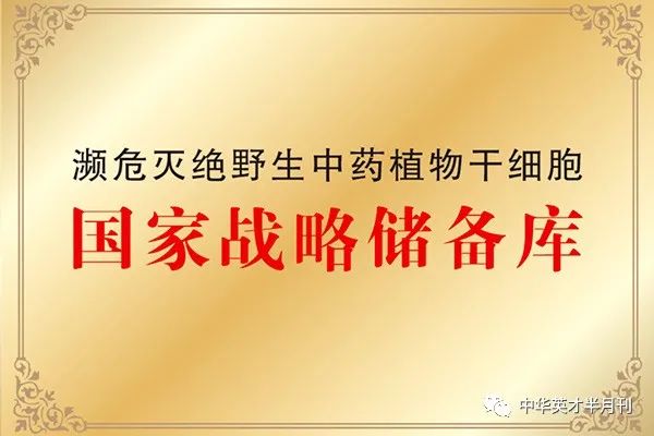 微信图片_20230410141914 微信图片_20230410141914.jpg