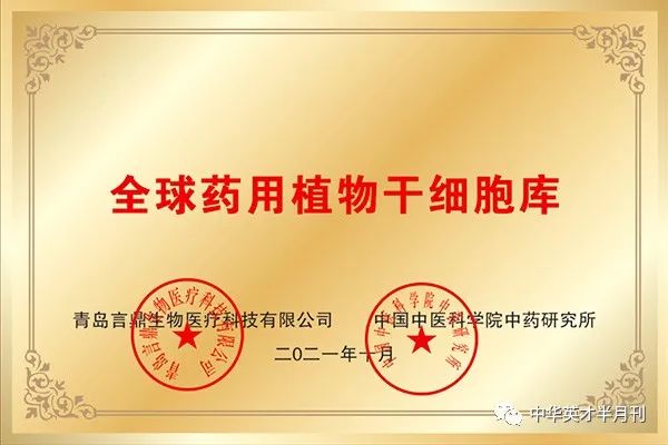 微信图片_20230410141918 微信图片_20230410141918.jpg