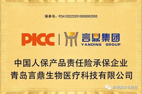 微信图片_20230410141926 微信图片_20230410141926.jpg