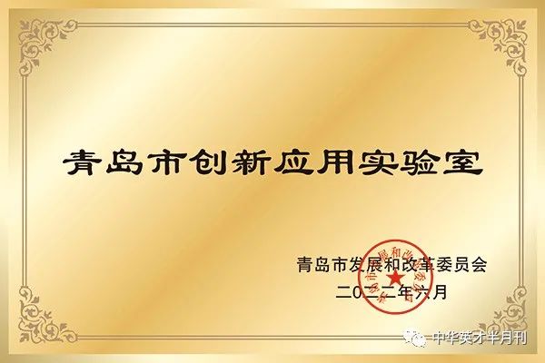 微信图片_20230410141935 微信图片_20230410141935.jpg