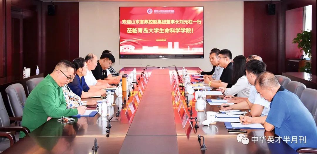 微信图片_20230410142300 微信图片_20230410142300.jpg