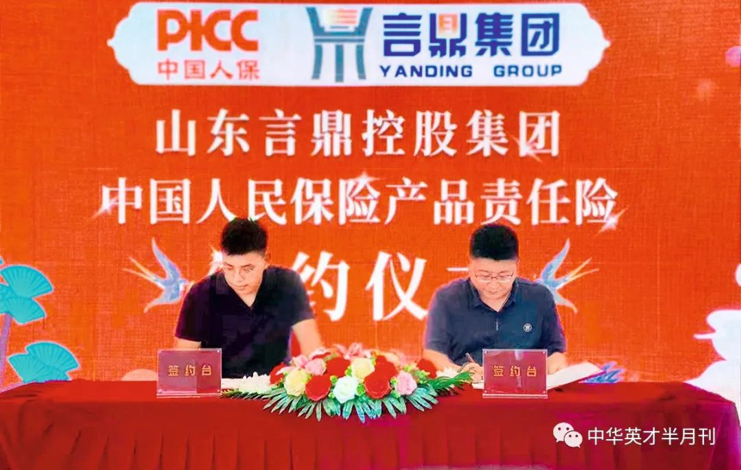 微信图片_20230410142305 微信图片_20230410142305.jpg