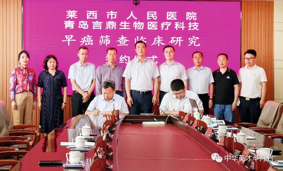 微信图片_20230410142344 微信图片_20230410142344.jpg