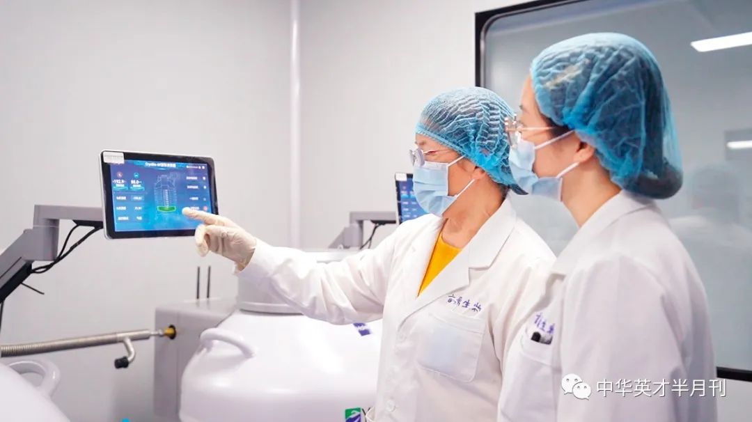 微信图片_20230410142655 微信图片_20230410142655.jpg