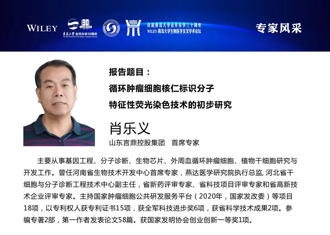 微信图片_20230426160525 微信图片_20230426160525.jpg