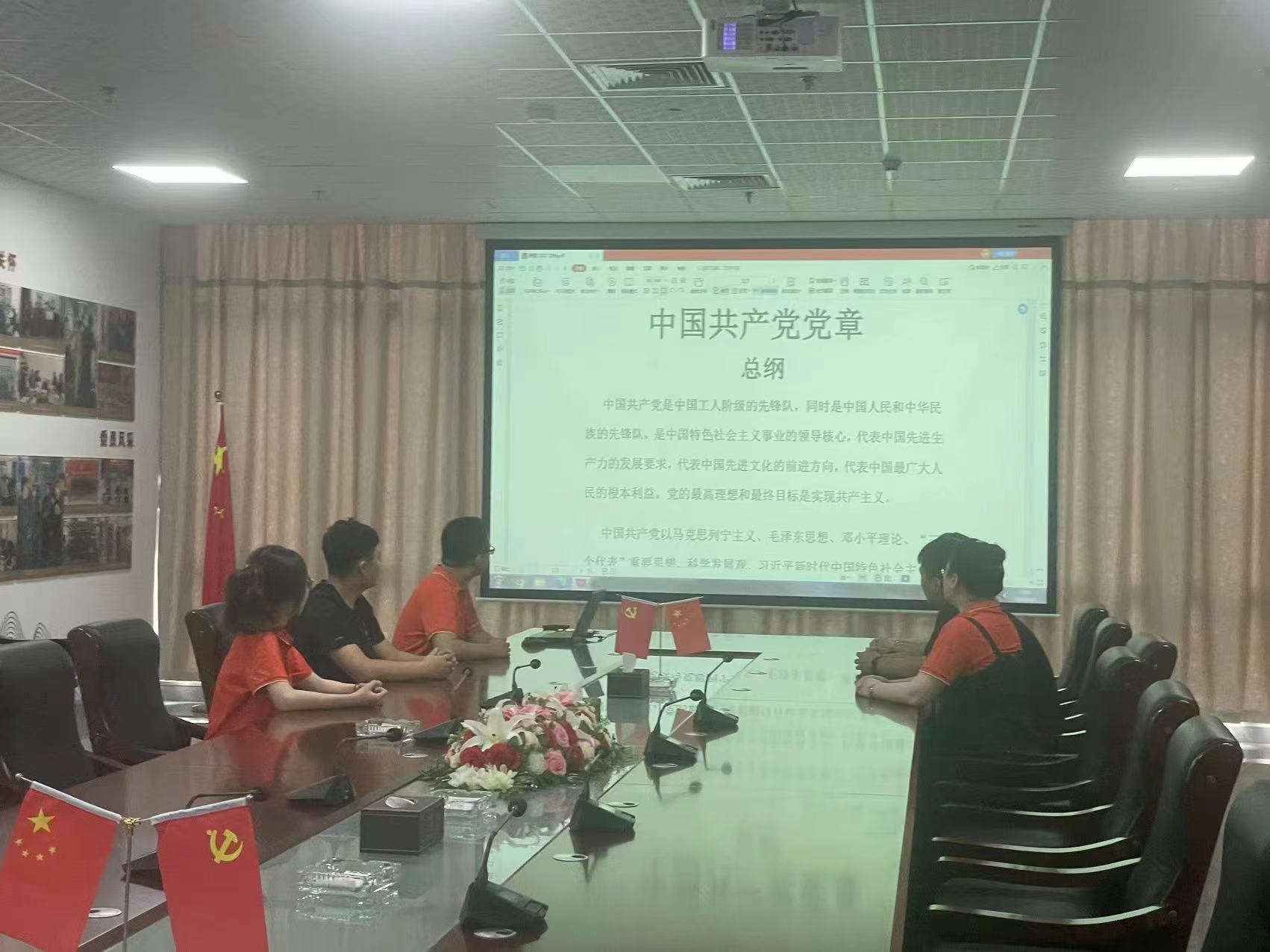 微信图片_20230701094937 微信图片_20230701094937.jpg