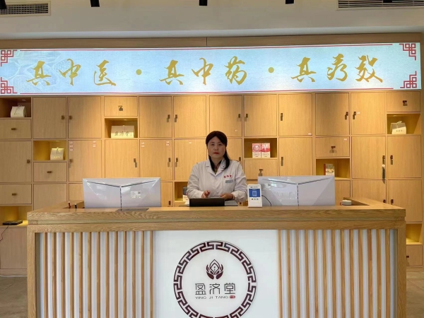 微信图片_20231121164200 微信图片_20231121164200.jpg