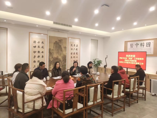 微信图片_20231120161304 微信图片_20231120161304.jpg