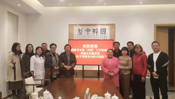 微信图片_20231120161325 微信图片_20231120161325.jpg