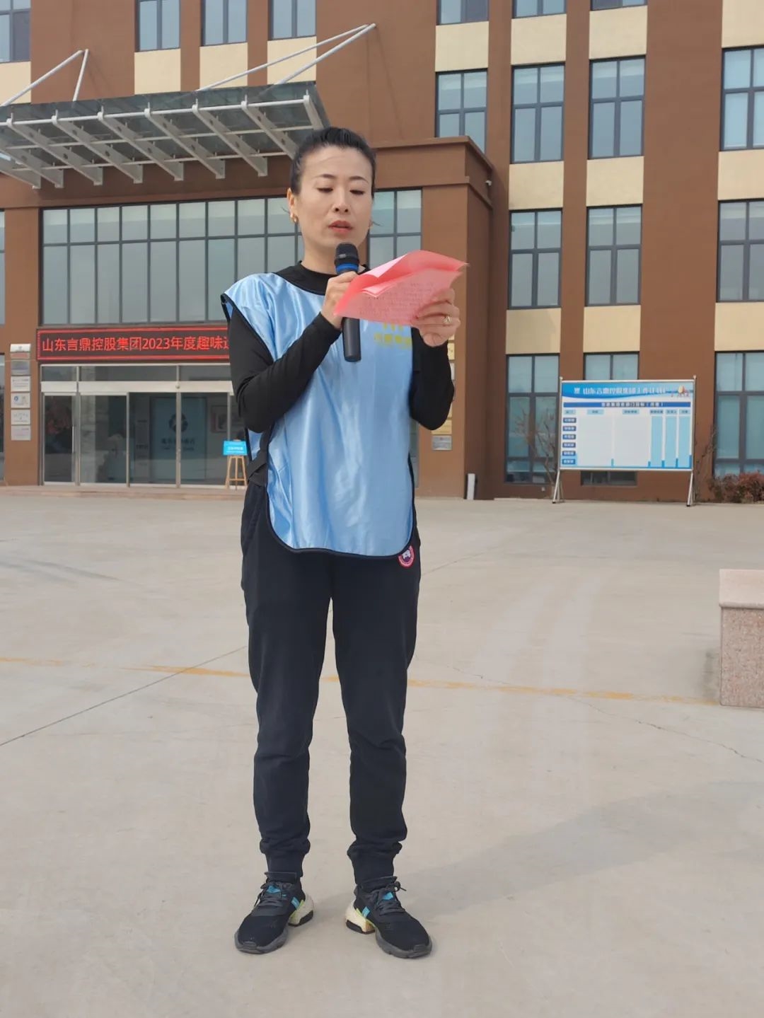 微信图片_20231124100208 微信图片_20231124100208.jpg