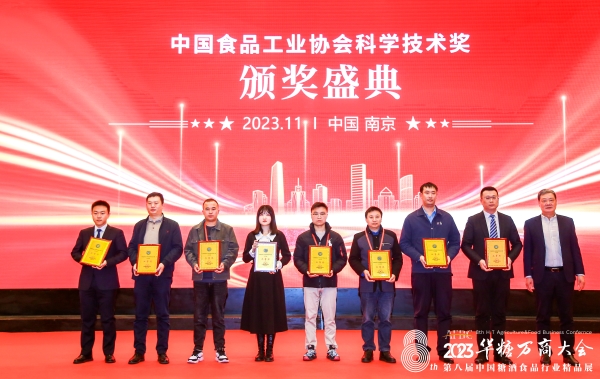 微信图片_20231130172449 微信图片_20231130172449.jpg