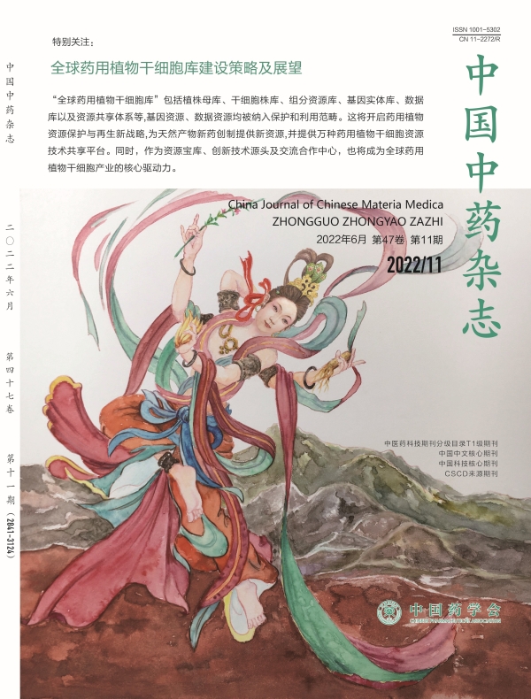 微信图片_20231130164200_副本 微信图片_20231130164200_副本.jpg