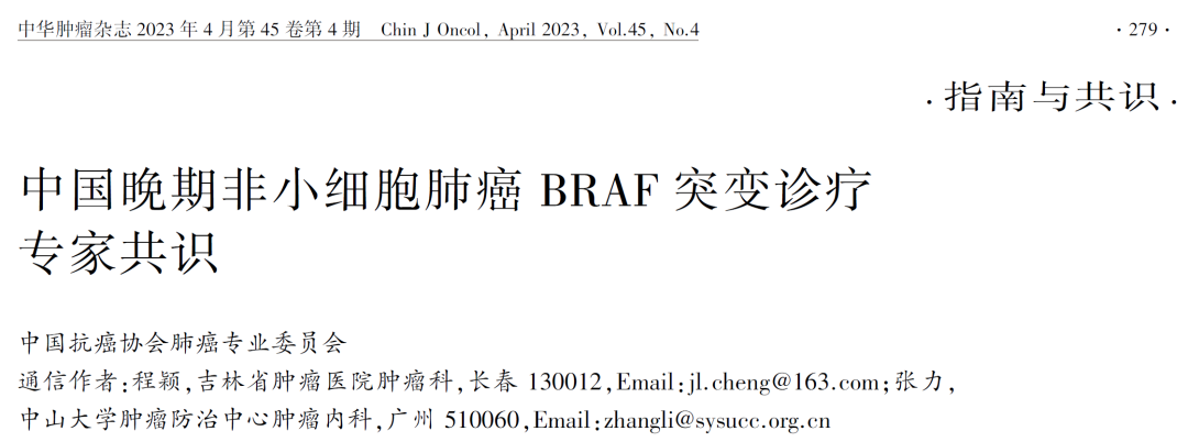 微信图片_20240103160000 微信图片_20240103160000.png