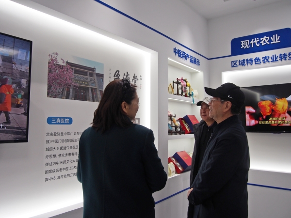 P1010016_副本 P1010016_副本.jpg