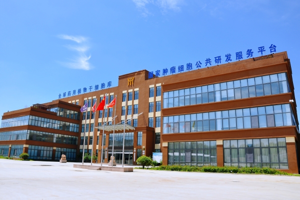 微信图片_20240412094158 微信图片_20240412094158.jpg