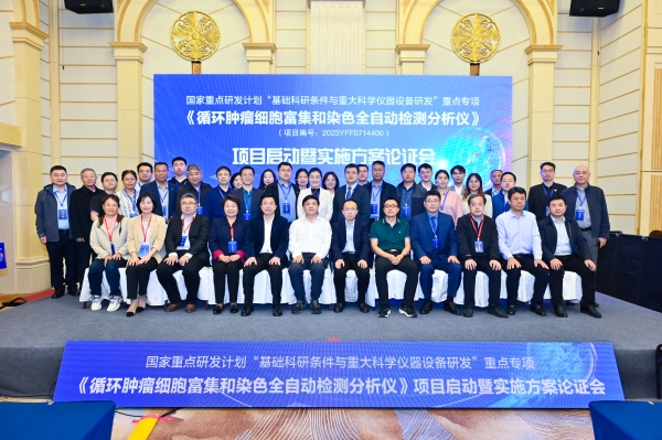 SYN_7329 SYN_7329.jpg