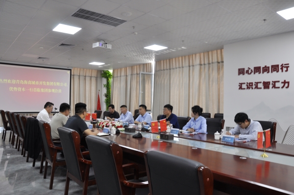 _DSC0032_副本 _DSC0032_副本.jpg