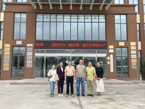 微信图片_20240617164135 微信图片_20240617164135.jpg