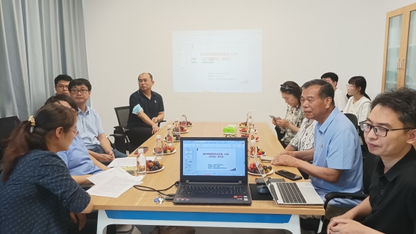 微信图片_20240623085053 微信图片_20240623085053.jpg