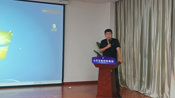 微信图片_20240618083758 微信图片_20240618083758.jpg