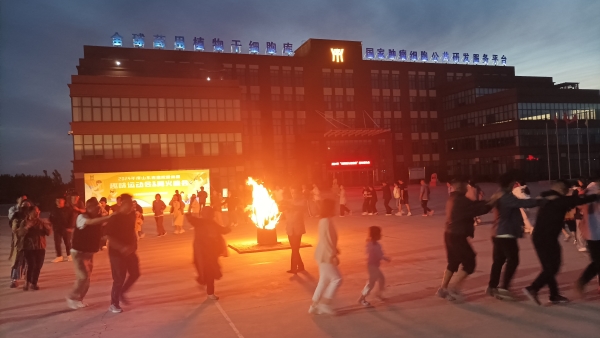 微信图片_20240531221512 微信图片_20240531221512.jpg