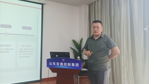 微信图片_20240627150741 微信图片_20240627150741.jpg