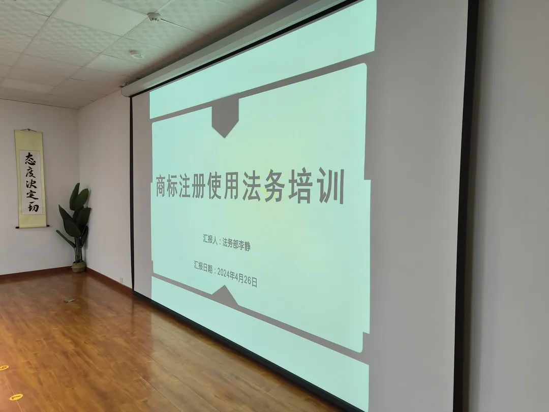 微信图片_20240628160823 微信图片_20240628160823.jpg