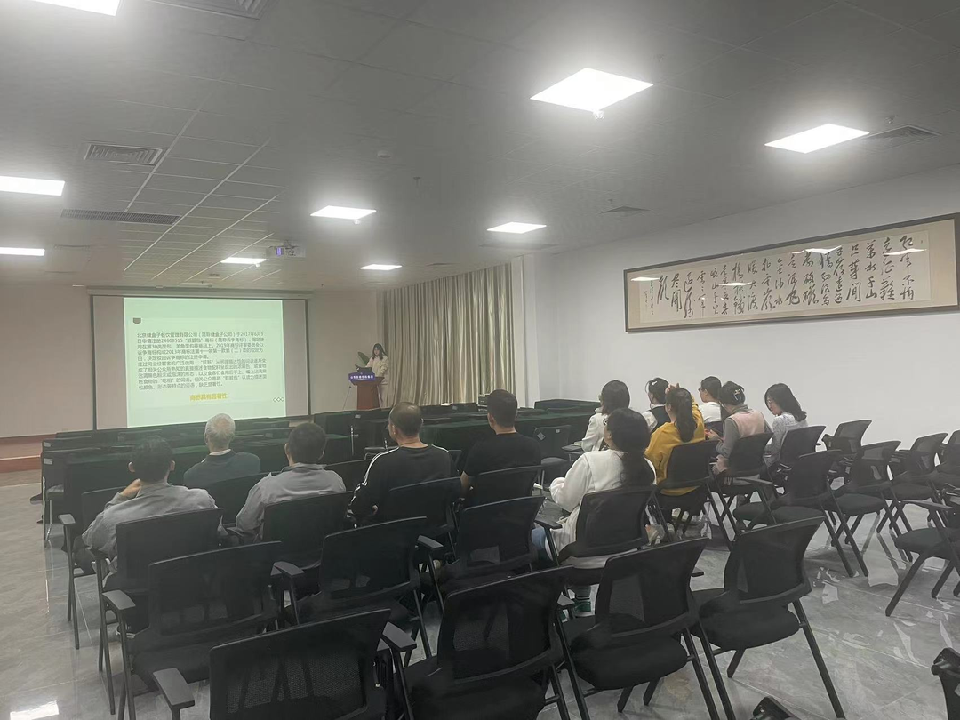 微信图片_20240628160834 微信图片_20240628160834.png