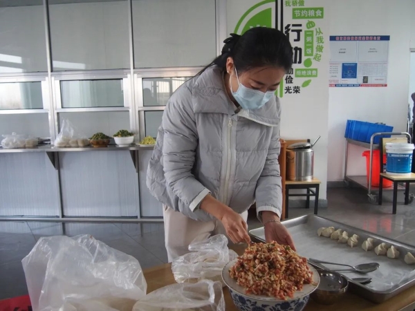 微信图片_20240628164019