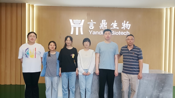 微信图片_20240702103038_副本 微信图片_20240702103038_副本.jpg