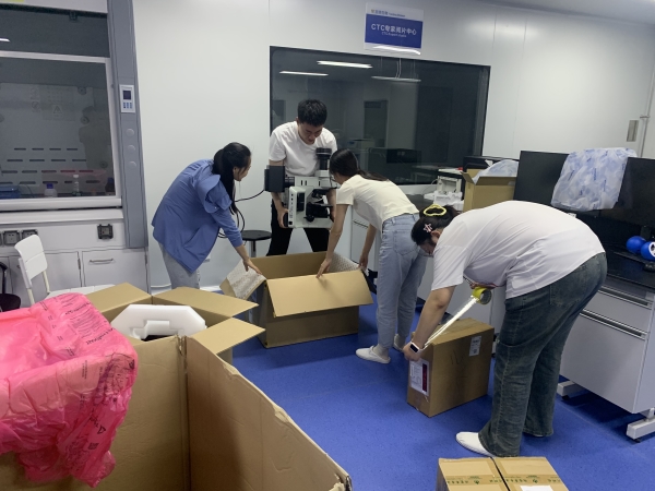 微信图片_20240702135845 微信图片_20240702135845.jpg